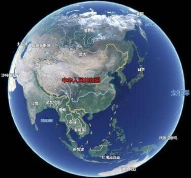 地球儀