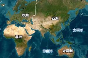 全球地圖