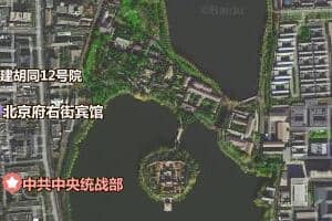 遙感地圖