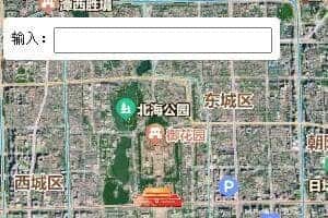 地圖搜索