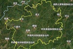 貴州省地圖
