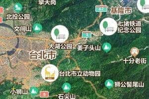 台灣地圖