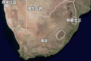 南非地圖