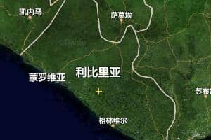 利比里亞地圖