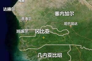 岡比亞地圖