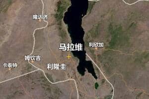 馬拉維地圖