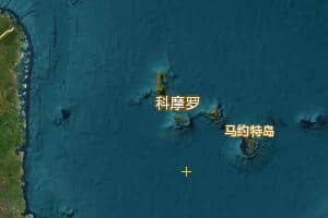 科摩羅地圖