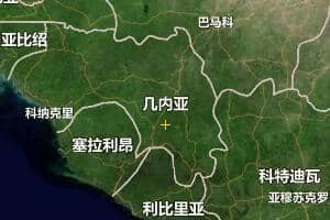 幾內亞地圖
