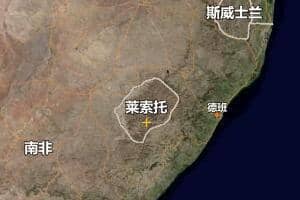 萊索托地圖
