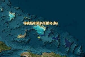 特克斯和凱克斯群島地圖