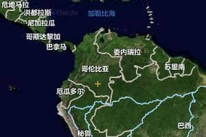 哥倫比亞地圖