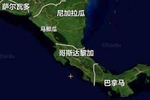 哥斯達黎加地圖