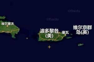 波多黎各地圖