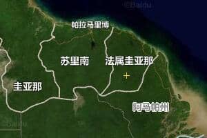 法屬圭亞那地圖