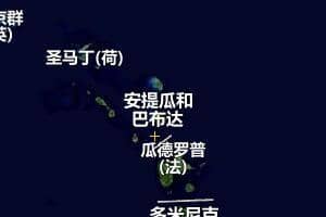 安提瓜和巴布達地圖