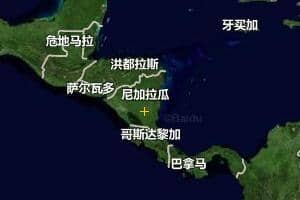 尼加拉瓜地圖