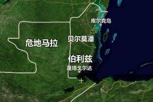 伯利茲地圖