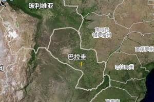 巴拉圭地圖