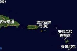 維爾京群島地圖