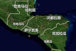 薩爾瓦多地圖