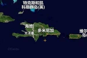 多米尼加地圖