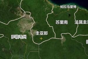 圭亞那地圖