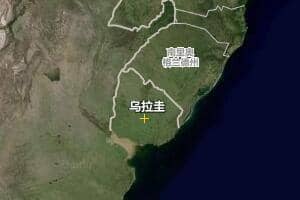 烏拉圭地圖