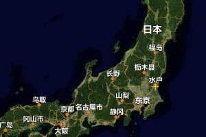 日本地圖