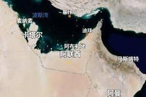 阿聯酋地圖