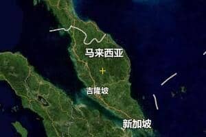 馬來西亞地圖