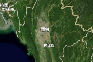 緬甸地圖