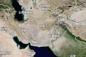 阿富汗地圖