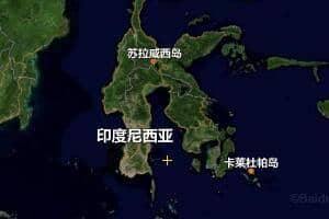 印度尼西亞地圖