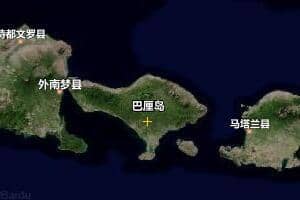 巴厘島地圖