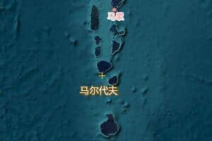 馬爾代夫地圖