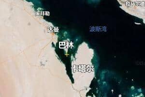 巴林地圖