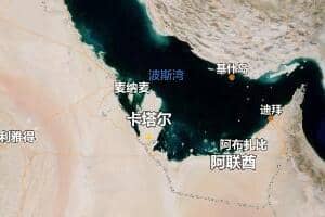卡塔爾地圖