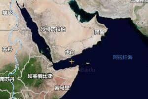 也門地圖