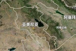 亞美尼亞地圖