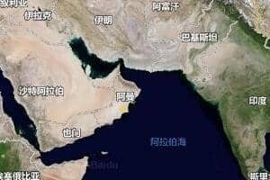 阿曼地圖
