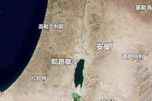 巴勒斯坦地圖