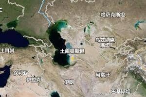 土庫曼斯坦地圖