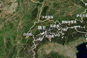 瑞士地圖