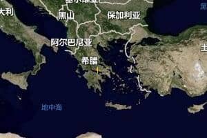 希臘地圖