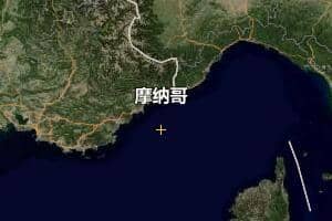 摩納哥地圖