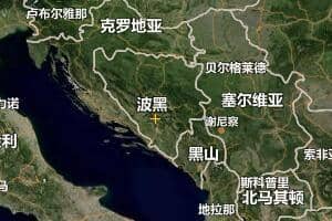 波黑地圖