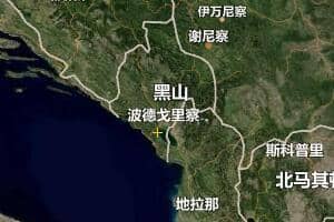 黑山地圖