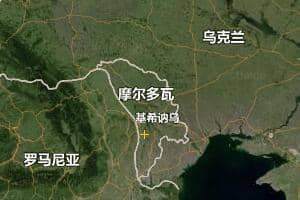 摩爾多瓦地圖