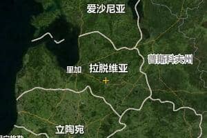 拉脫維亞地圖