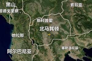 馬其頓地圖